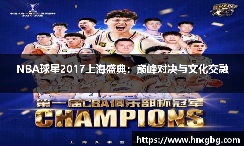db电竞官网