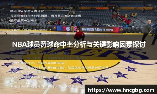 db电竞官网