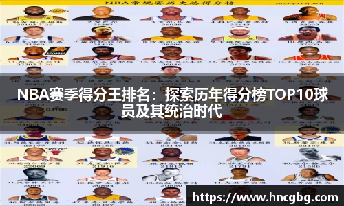 db电竞官网