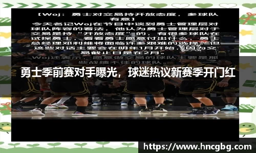 db电竞app