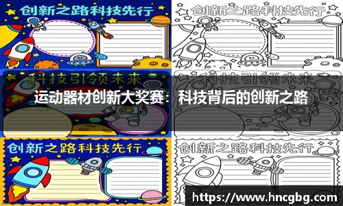 db电竞