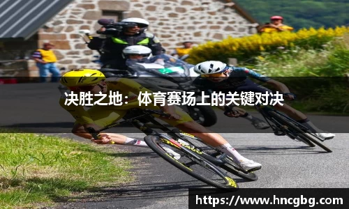 db电竞平台