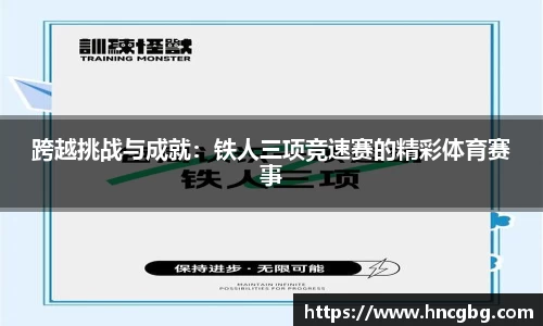db电竞官网